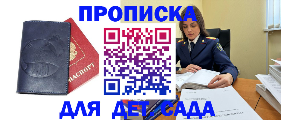 форма 3 в Верещагино