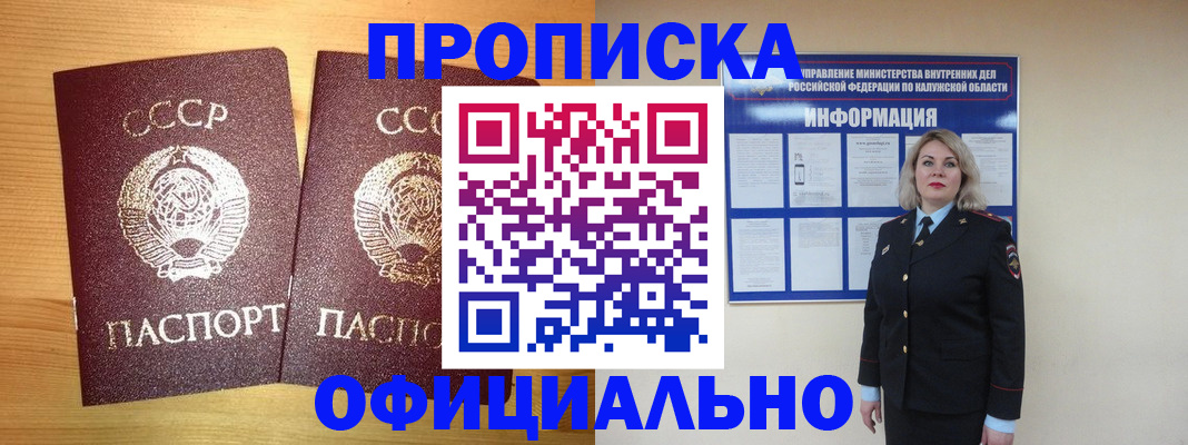 форма 3 в Верещагино